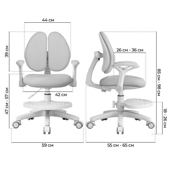 Характеристики Детское кресло Anatomica Primera Duos с подлокотниками